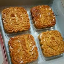 Traditional mooncakes not like the branded ones, at half the price yet packed with natural flavours. Ming Yue Confectionery S Photo Sweets Snack In Ipoh Town Perak Openrice Malaysia