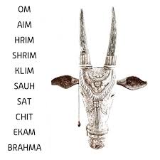Consuming saunf may help reduce fat storage by improving vitamin and mineral absorption in the body. Om Aim Hrim Shrim Klim Sauh Sat Chit Ekam Brahma By Yotam Agam