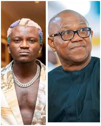 ASSOCIATION OF PRIVATE SCHOOL TEACHERS OF NIGERIA