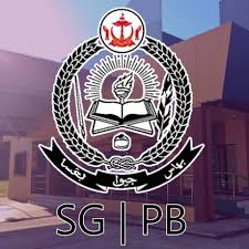 Mesyuarat pertama antara dewan bahasa dan pustaka wilayah utara (dbpwu) dengan lembaga pembangun sastera (lepas) telah berlangsung di pejabat pbsm kuala kangsar, bukit chandan. Perpustakaan Dbp Sengkurong Home Facebook