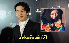 Jun 24, 2021 · ทำเอาสาวน้อยสาวใหญ่ใจเต้นไม่เป็นจังหวะ เมื่อนักแสดงหนุ่ม โทนี่ รากแก่น โพสต์ภาพคู่กับหลานชายสุดหล่ออย่าง น้องเอเอ ลงบนอินสตาแกรมส่วนตัว. à¹‚à¸­ à¸§à¸§ à¹‚à¸—à¸™ à¸›à¸£à¸°à¸à¸²à¸¨ à¹à¸ à¸§ à¹„à¸¡ à¹ƒà¸Š à¹à¸Ÿà¸™ à¹à¸• à¹€à¸› à¸™à¹à¸¡ à¸‚à¸­à¸‡à¸¥ à¸
