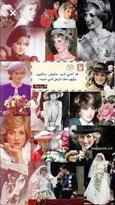 the effective pictures we offer you about arabic sweets in english a quality picture can tell you arabic quotes iphone wallpaper quotes love egyptian movies