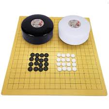 Newbie, easy, normal, and hard. Fridaymonga Go Game Set 2 Player Go Chess Board Game Set With Leather Go Board Plastic Chess Boxes Black And White Chess Weiqi Educational Games For Kids Adults Buy Online In Antigua And