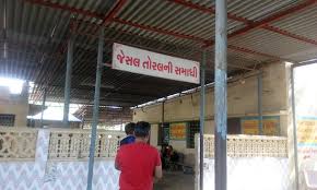 Jesal Toral Samadhi Picture Of Jesal Toral Samadhi Anjar Tripadvisor Jesal toral , ravindra dave tarafindan yazilan ve yoenetilen 1971 hint gujarati adanmişlik filmidir. jesal toral samadhi anjar