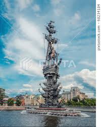 Attēlu rezultāti vaicājumam “Monument to Peter the Great”