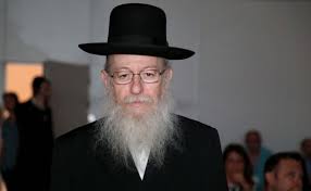 Resultado de imagen para Ã¢Â€Â«Ã—ÂœÃ—Â™Ã—Â¦Ã—ÂžÃ—ÂŸÃ¢Â€Â¬Ã¢Â€ÂŽ