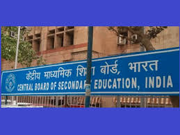 Cbse is expected to released the detailed date sheet for classes 10th and 12th board examination 2021 soon. Cbse Board Exams 2021 Preparation To Conduct 10th 12th Board Exams Started Check Expected Seating Arrangement Updates