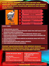 Dapatkan salinan borang daftar pemilih dan simpan sebagai bukti sekiranya perlu untuk membuat sebarang tuntutan semasa tempoh. Pengumuman Pdt Seri Iskandar E Tanah Perak