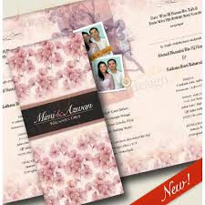Nikah kahwin ramai ramai at ipoh. Romance B Peach