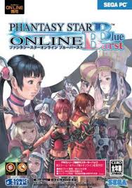 Can't believe i am only finding out about this free to play server now!fully appreciate i am coming in late to this but i just had to jump into this amazing. Let S Start A Gb Phantasy Star Online Blue Burst Server Phantasy Star Online Blue Burst Giant Bomb