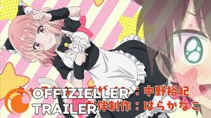 We did not find results for: A Destructive God Sits Next To Me Offizieller Trailer 2 Youtube