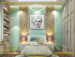 بازار للتصميم الداخلي و الديكور