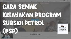 Jika tuan / puan adalah pemegang akaun fleetcard subsidi diesel, sila log masuk menggunakan nombor pendaftaran syarikat atau nombor kad pengenalan dan kata laluan. Cara Semak Program Subsidi Petrol Youtube