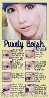 Purely Boyish Daily Makeup from the March 2013...