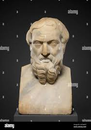 Inscribed roman stone hi-res stock photography and images