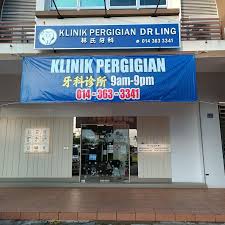 Klinik Pergigian Dr Ling