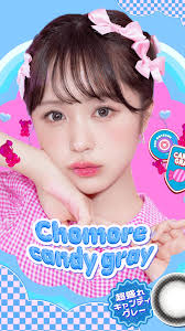 Motecon Ultra 1 Month Chomore Candy Gray