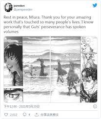 103,455 likes · 5,710 talking about this. T 85lxbgyvdl9m