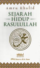 65 orang shahabat rasulullah saw. Sejarah Hidup Rasulullah Syabab Online Bookstore