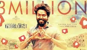 Kaathodu Kaathanen Lyrics Dhanush Aditi Rao Hydari Di 2020 Lirik Lagu Lirik Lagu