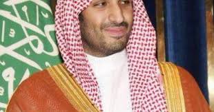 الامير محمد بن سلمان queen elizabeth ii prince mohammed queen elizabeth