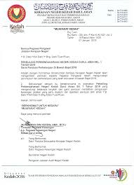 Jawatan kosong terkini pejabat kewangan negeri perak. Http Ppnk Kedah Gov My Userfiles Files Download Pekeliling 20perbendaharaan Pekeliling 20bil 201 20tahun 202018 20 20garis 20panduan 20perbelanjaan Pdf