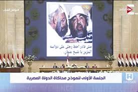 إذا أرسل المستخدم البيانات ، يتم تشفير البيانات أولاً. ÙƒÙˆÙ…ÙŠÙƒØ³ Ø³Ø§Ø®Ø±Ø© Ù…Ù† Ø§Ù„Ø¸Ø±ÙˆÙ Ø§Ù„Ø§Ù‚ØªØµØ§Ø¯ÙŠØ© Ø£Ù…Ø§Ù… Ø§Ù„Ø±Ø¦ÙŠØ³ Ø§Ù„Ù…ØµØ±ÙŠ Ø§Ù„ÙŠÙˆÙ…