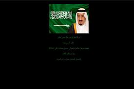 العملية جميعها لا تتضمن أي موظف، وبالتالي تجنب اي قضايا تتعلق بالوصول الى البيانات الحساسة والتي في بعض الأحيان قد تكون مشكلة اذا تم تقديم مثل هذا النوع. Ø£Ø®Ø¨Ø§Ø± 24 ÙØ§ÙØ± Ø³Ø¹ÙØ¯Ù ÙØ®ØªØ±Ù ÙÙÙØ¹Ø§ ØªØ§Ø¨Ø¹Ø§ ÙÙÙÙÙØ´ÙØ§ Ø§ÙØ­ÙØ«Ù ÙÙØ¶Ø¹ ØµÙØ±Ø© ÙÙÙÙÙ Ø³ÙÙØ§Ù Ø¹ÙÙ ÙØ§Ø¬ÙØªÙ