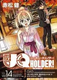 Uq Holder Mahou Sensei Negima 2 Ova Batch 1 3 Subtitle Indonesia Ova Holder Anime