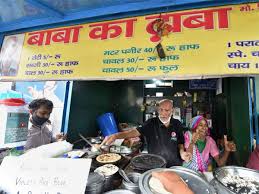 Kanta prasad, 80, the owner of the popular baba ka dhaba eatery in south delhi, allegedly tried to kill himself last night and is currently admitted to the safdarjung hospital in the city. Baba Ka Dhaba New Restaurant Owner Of Baba Ka Dhaba Opens New Restaurant The Economic Times