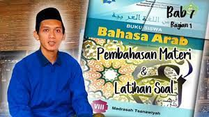 Seiring dengan terbitnya kma nomor 183 tahun 2019 tentang kurikulum pai dan bahasa arab pada madrasah, kementerian agama ri melalui direktorat jenderal pendidikan. Materi Bahasa Arab Mts Smp Kelas 8 Kurikulum 2013 Bab 7 Bagian 2 Youtube