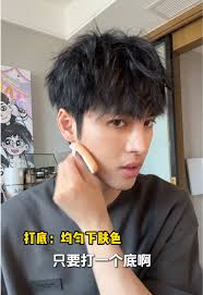 How to Fix a Bowl Cut? Male Fashion and Hairstyle Tutorial