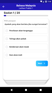 From wikipedia, the free encyclopedia. Upsr 2021 For Android Apk Download