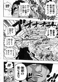 超・ジャンプまとめ速報