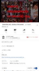 ライム字幕、テキスト動画作成🚨テキスト on X: 