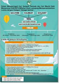 Guru ra lomba mewarnai kaligrafi terkini. Akademik Arsip Mts Miftahul Ulum Lumajang