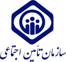 حق بیمه تامین اجتماعی 1404 کارگران ساختمانی | بیمه سرچ