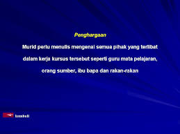 Saya berasa sangat gembira untuk menghasilkan kerja kursus geografi di petaling jaya. Penghargaan Sejarah