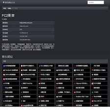 There are 1 websites hosted on exact the same ip and 64 websites that are hosted on similar ip address. Nonton Film Streaming Movie Layarkaca21 Indoxxi Ganool Lk21 Cinemaindo Layar Kaca 21 Cinema 21 Archived 2021 08 25