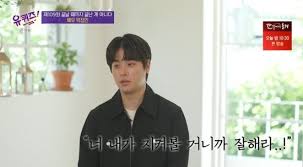 근무 첫날부터 수위 높은 장난에 된통 당하면서도, 어릴 때부터. P4zf9ujx7lv1fm