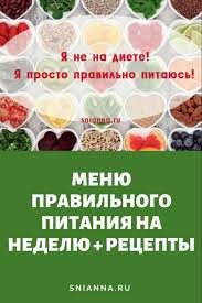 сколько кофе можно пить в день без вреда для здоровья Pin Na Doske Zdorove
