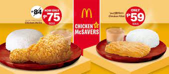 Chicken mcdo, from ₱84 ay ₱75 na lang ulit! Mcdonald S Mcdonald S Updated Their Cover Photo