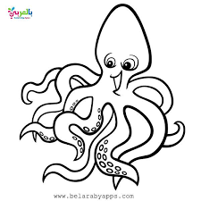 Free Printable Sea Animals Toddler Coloring Page Belarabyapps In 2020 Animal Coloring Pages Shark Coloring Pages Ocean Coloring Pages