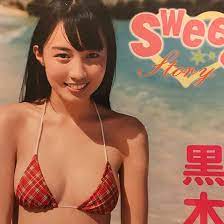 Amazon.co.jp: 黒木ひかり Sweet Story DVD 夏風ひかり : パソコン・周辺機器