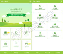 · launch from the home screen icon and click on root to get root . Baidu Easy Root Apk V2 8 6 Latest Version Download For Android