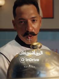 What a challenging day it was! We had fun, we laughed, and we truly made it  happen. Thank you Loane Saab, for this amazing recap and for documenting  these wonderful moments. A