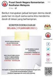 Pusat darah negara 地址：jalan tun razak, titiwangsa, 50400 kuala lumpur, wilayah persekutuan kuala lumpur. Bekalan Darah Semakin Berkurang Pusat Darah Negara Seru Orang Awam Derma Darah The Malaya Post