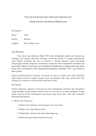 Pada artikel ini, kita akan bahas secara mendalam format penulisan laporan hasil wawancara, lengkap dengan contoh laporan hasil wawancara yang baik dan benar. Doc Tugas Wawancara Tentang Kegiatan Usaha Masyarakat Disekolah Kelompok 7 Muhammad Alfauzan Academia Edu