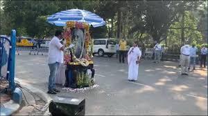 Cm Mamata At Rabindra Sadan Kolkata To0 Pay Tribute To Tagore S 159th Birth Anniversary 2020 Youtube About 13% of these are tickets, 1% are general trade agents. cm mamata at rabindra sadan kolkata to0 pay tribute to tagore s 159th birth anniversary 2020