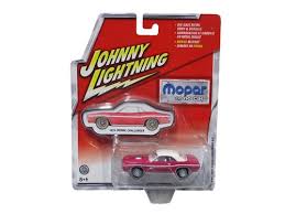 Image result for Saddle Bronze 1966 Dodge